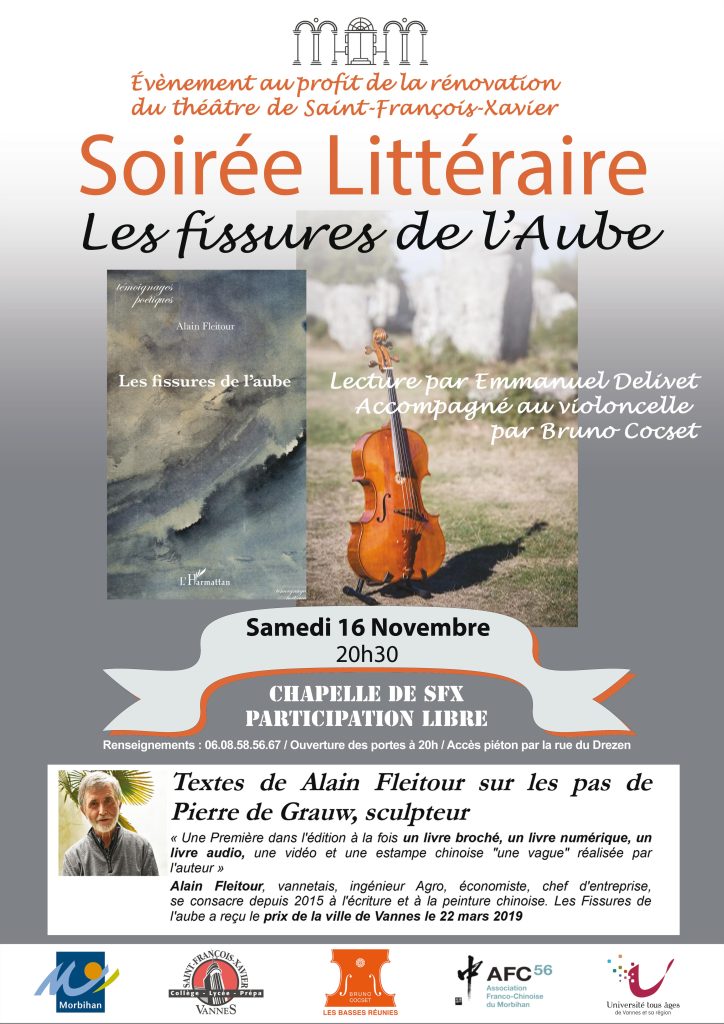 affiche litteraire2